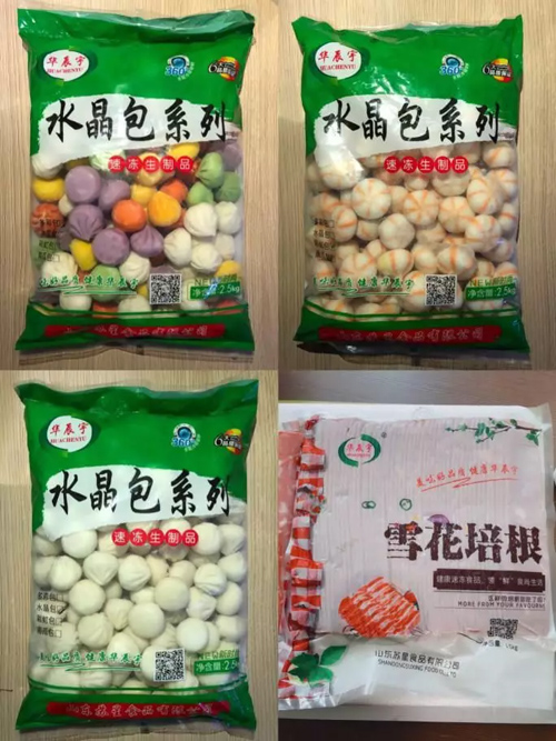 1554714710451950.jpg 01.jpg