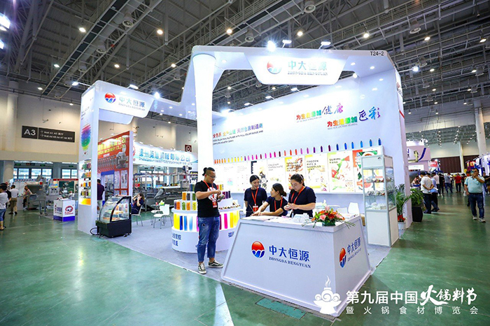 1558682786170119.jpg 46.jpg