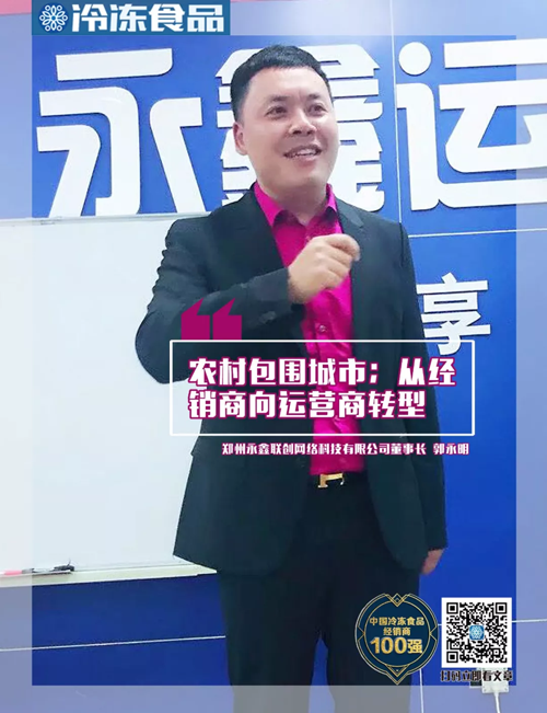 1562580078346303.png guoyongm.png