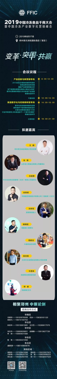 1562911619272083.jpg 02AH~KFR_TW[E52UTNLD6E7.jpg