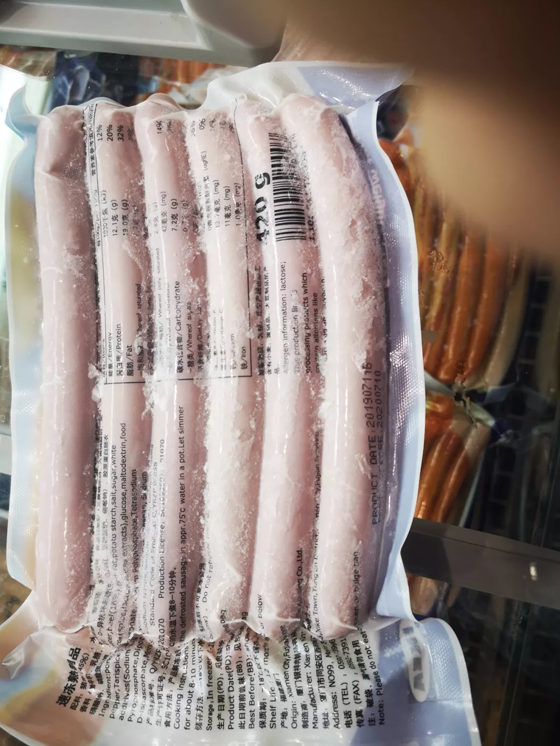 1567393540485506.png yijia (2).png