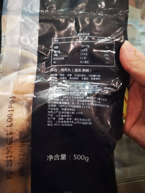 1567394186760958.png yijia (4).png