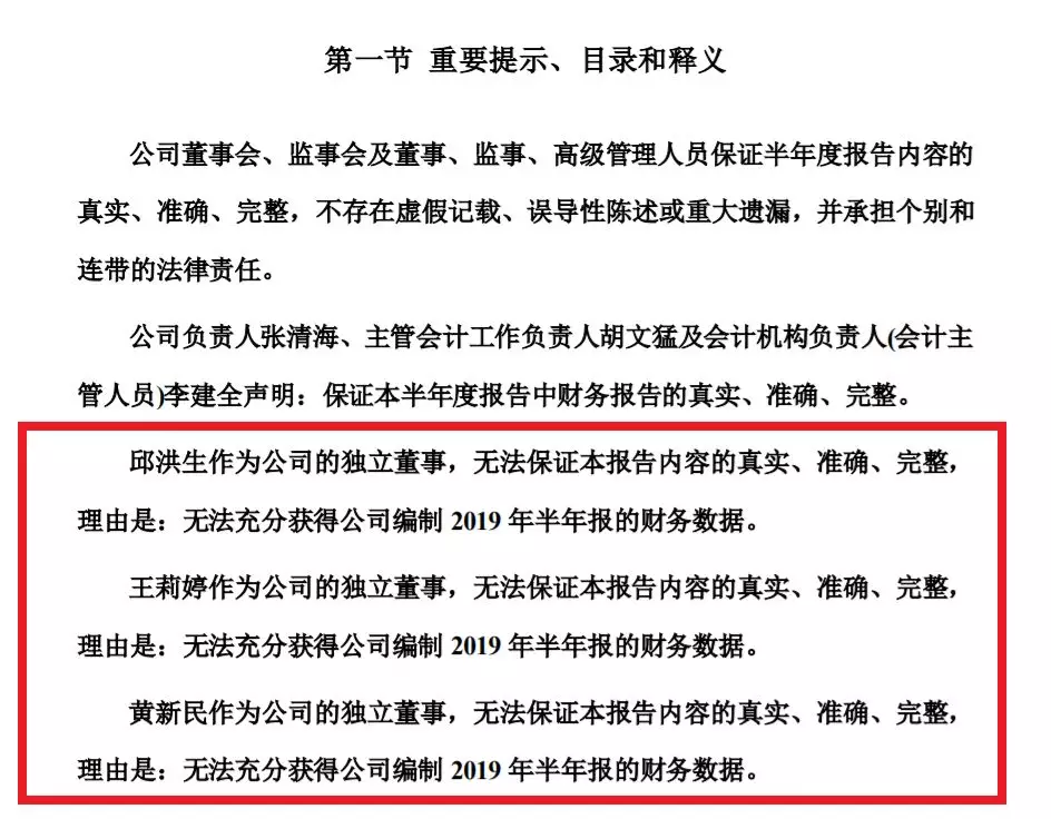 1567476587196541.png 1567476587196541.png