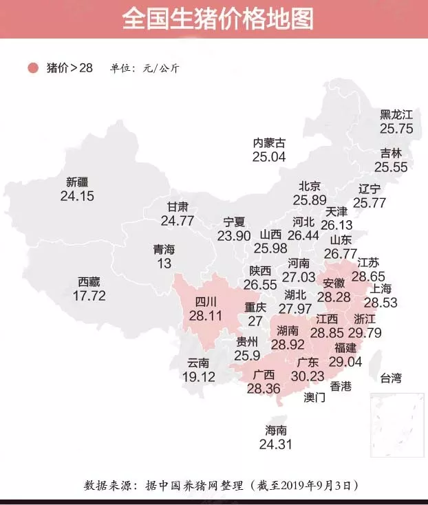 1567732980136885.png zhu (6).png