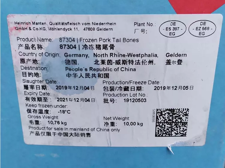 1586827906855930.png 1586827906855930.png