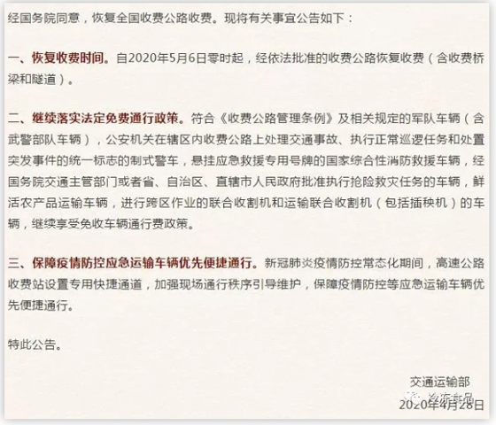 1588816959361756.png 1 (2).png