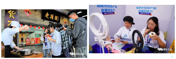 1588905403174388.png niurou (3).png