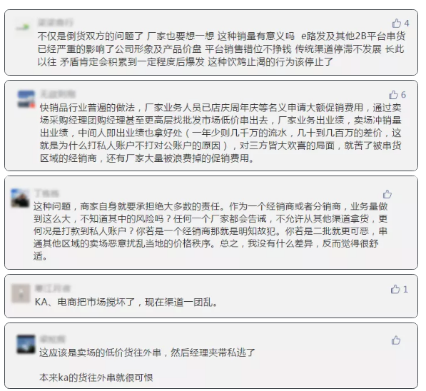 1589857647348643.png F_UL39T$C@H3}Z88N8L@[)3.png