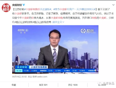 1590461162727428.png VZ}KX8_%ZIP4$LIZF)~OE$J.png