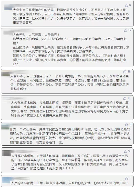 1599556664938323.png VUKVD4Q7ZV[`CLPSWN2WY~D.png