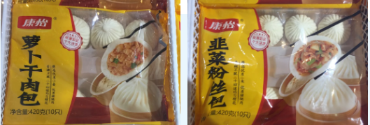 1601004201465910.png KY($P%{SM(`GTF_10G6}(AC.png