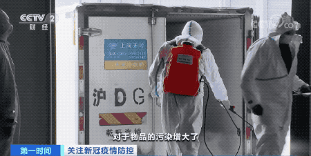 1610432519211588.gif 微信圖片_20210112134833.gif