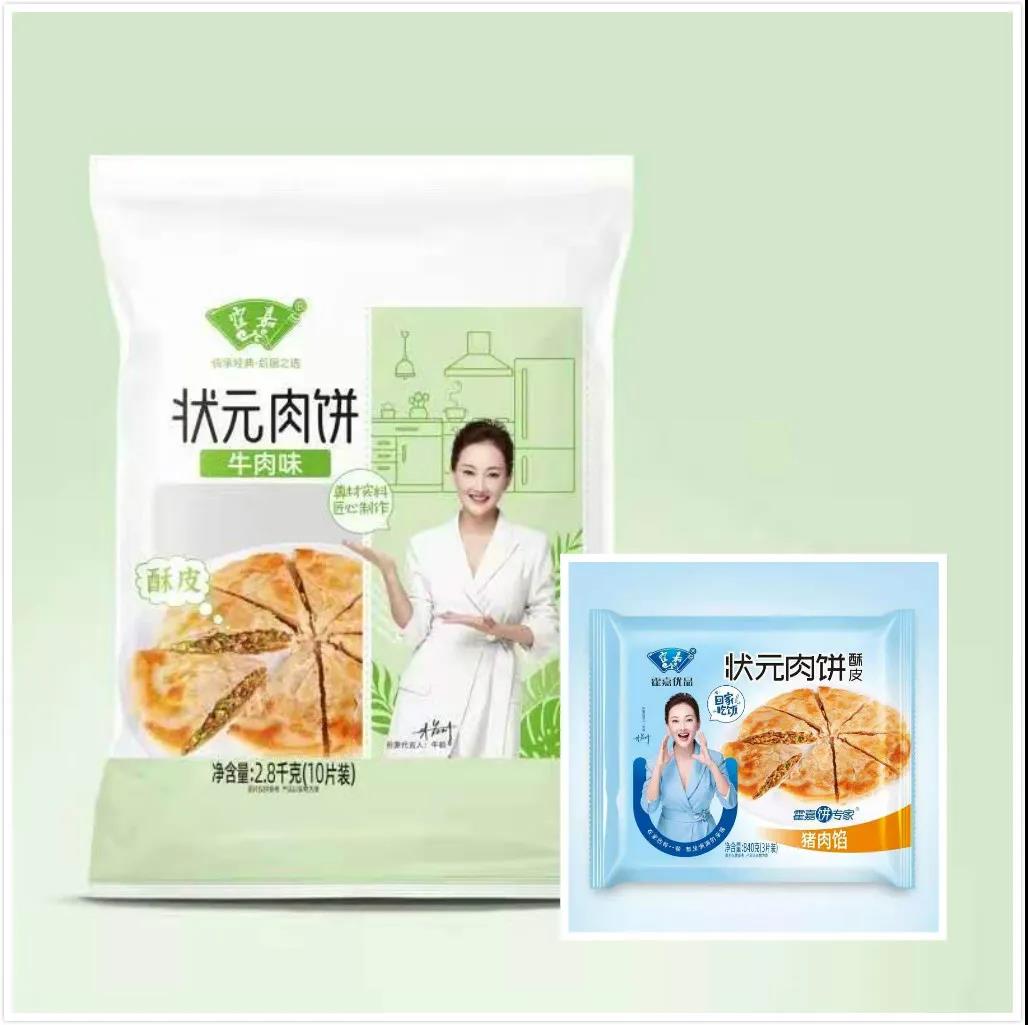 1610506982569640.jpg 1610506982569640.jpg