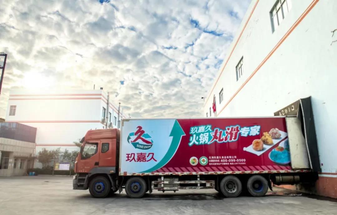 1611109604653744.jpg 1611109604653744.jpg