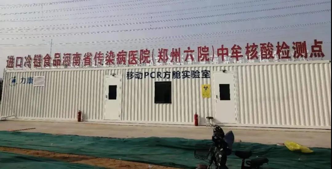 1611196510992298.jpg 1611196510992298.jpg