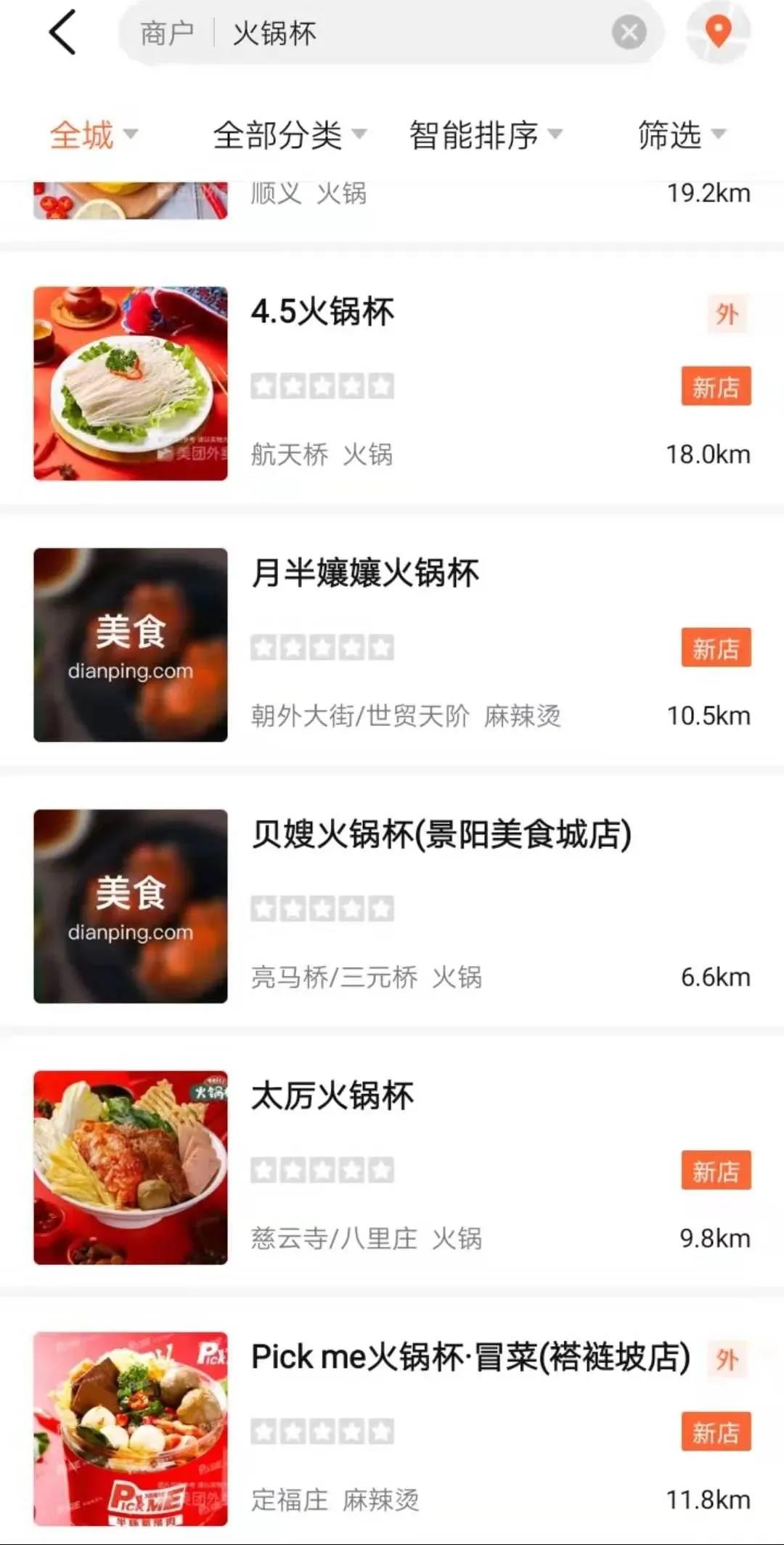 1611197617126098.jpg 1611197617126098.jpg