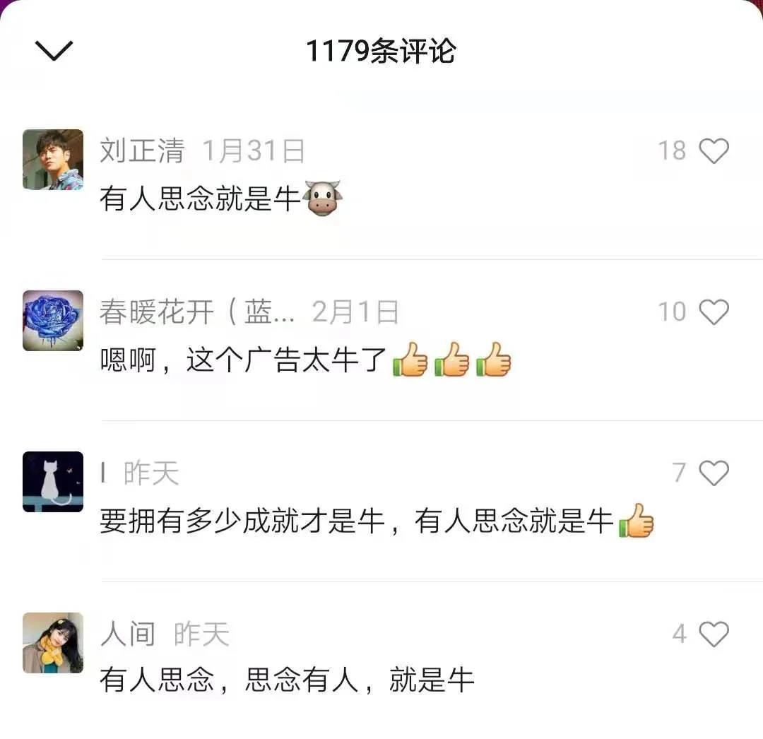 1612494165630424.jpg 1612494165630424.jpg