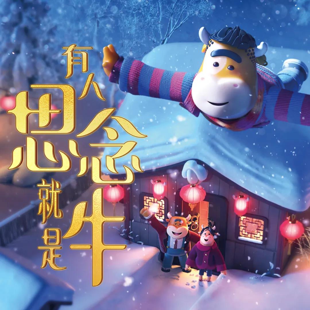 1612494219413951.jpg 1612494219413951.jpg