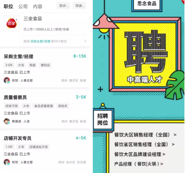 1614222415963542.png 1614222415963542.png