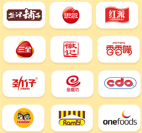 1618882593490381.png 微信圖片_20210420093432.png