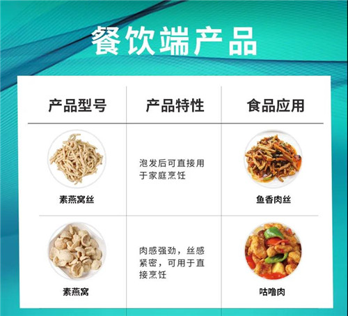 1618882638509850.jpg 微信圖片_20210420093450.jpg