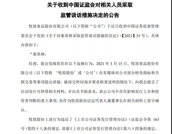 1620958043535751.jpg 1620958043535751.jpg