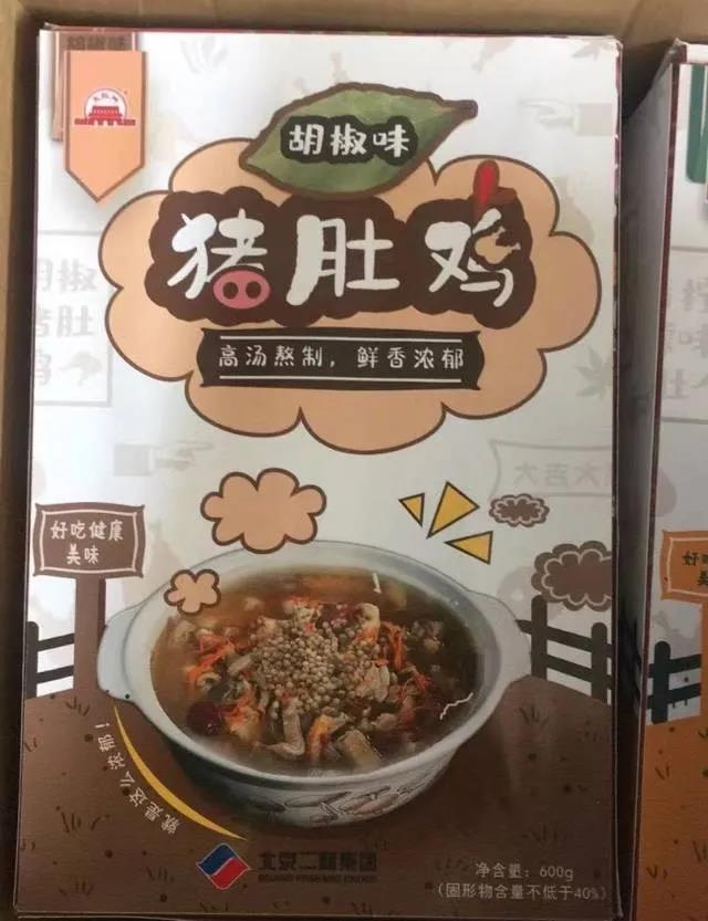 1623721974822457.jpg 1623721974822457.jpg