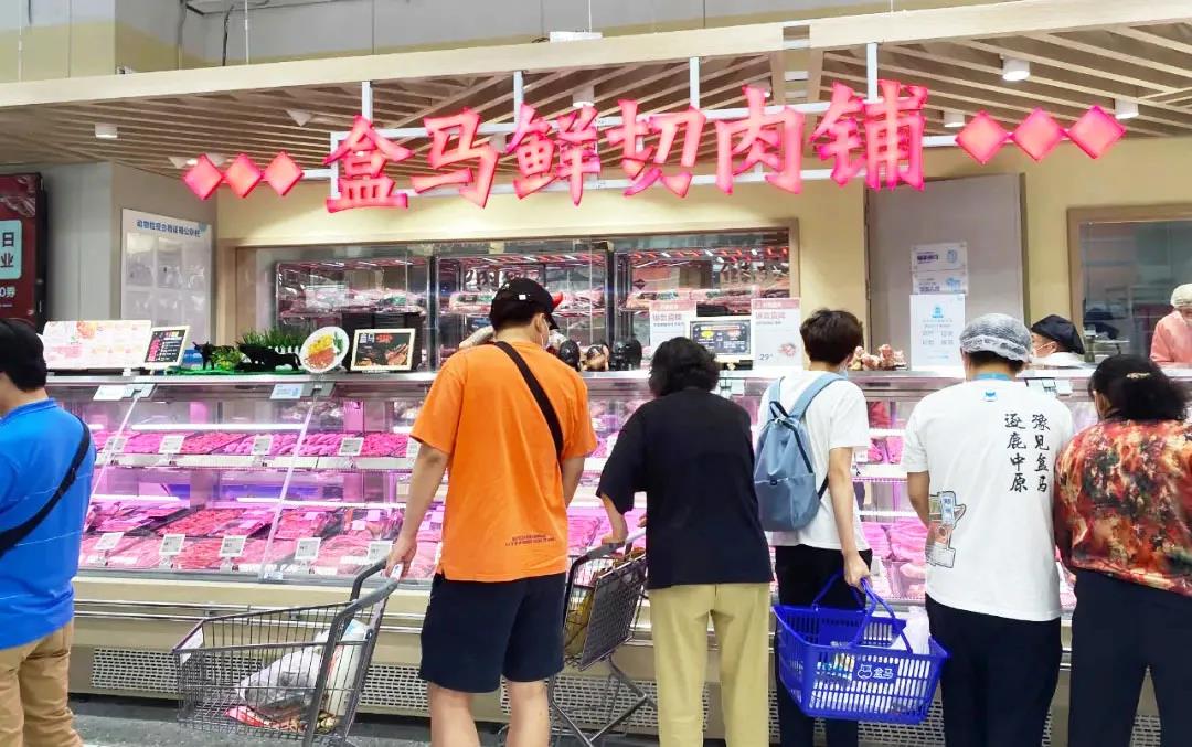 1624238949223939.jpg 1624238949223939.jpg