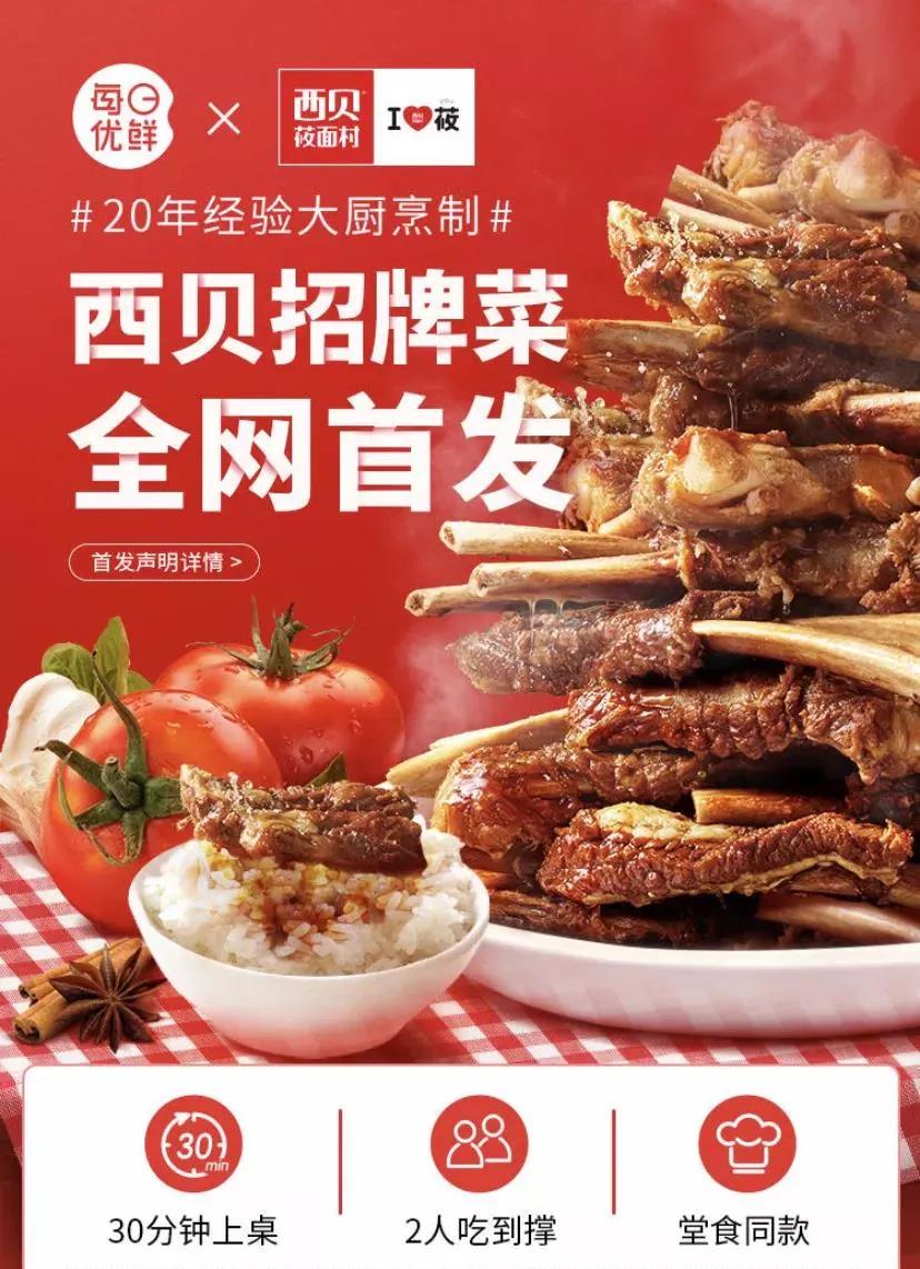 1625102990237184.jpg 1625102990237184.jpg