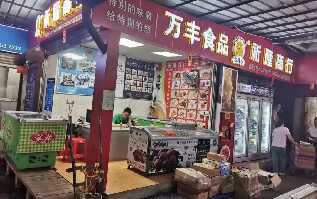 1628958267524325.jpg 1628958267524325.jpg