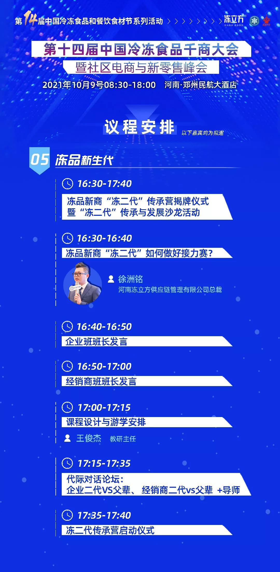 1630286390566184.jpg 1630286390566184.jpg