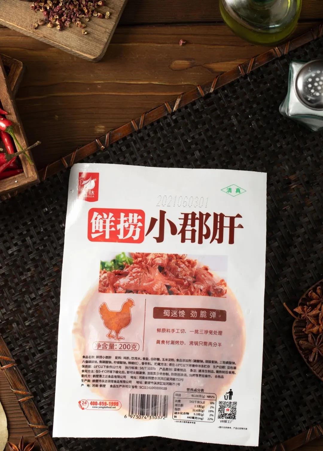 1630379677968994.jpg 1630379677968994.jpg