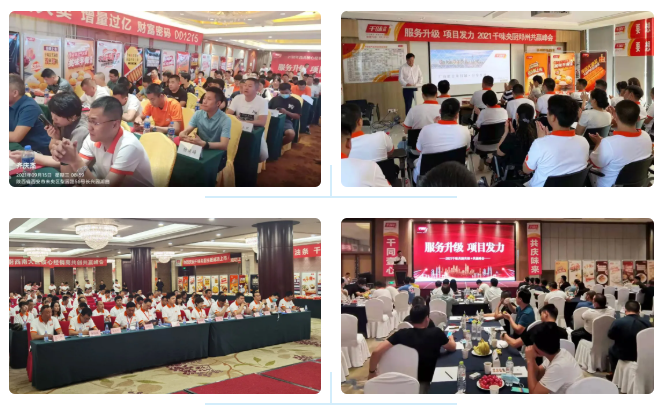 1632275191828040.png 微信截圖_20210922093906.png