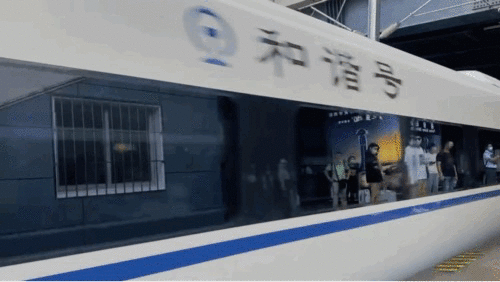 1632359510792095.gif 微信圖片_20210923090701.gif