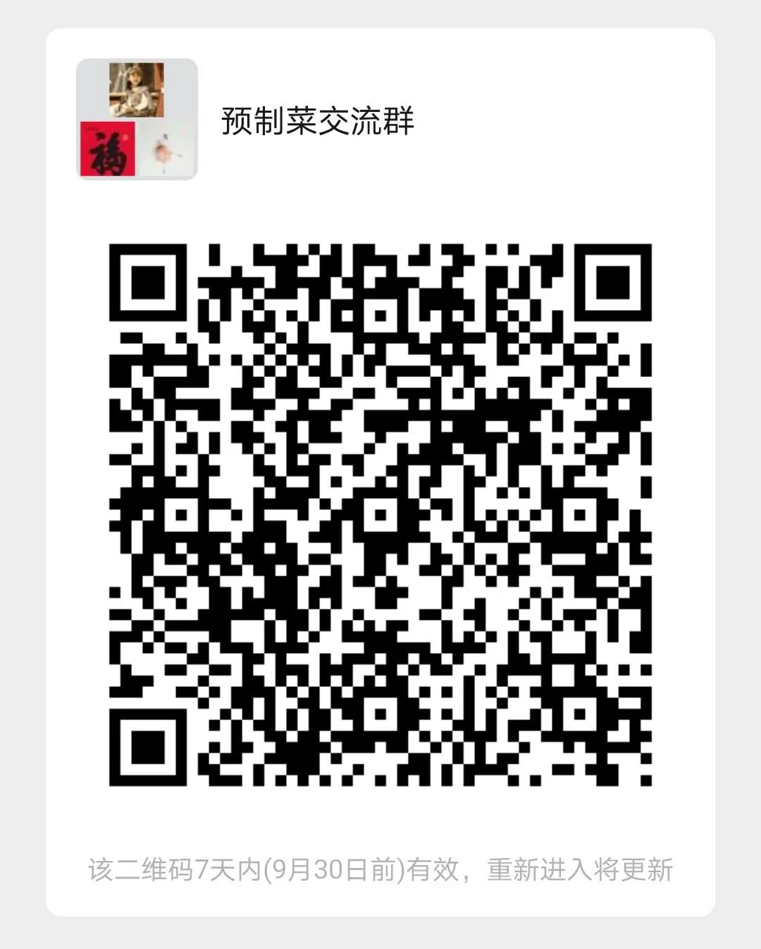 1632447849524868.jpg 1632447849524868.jpg