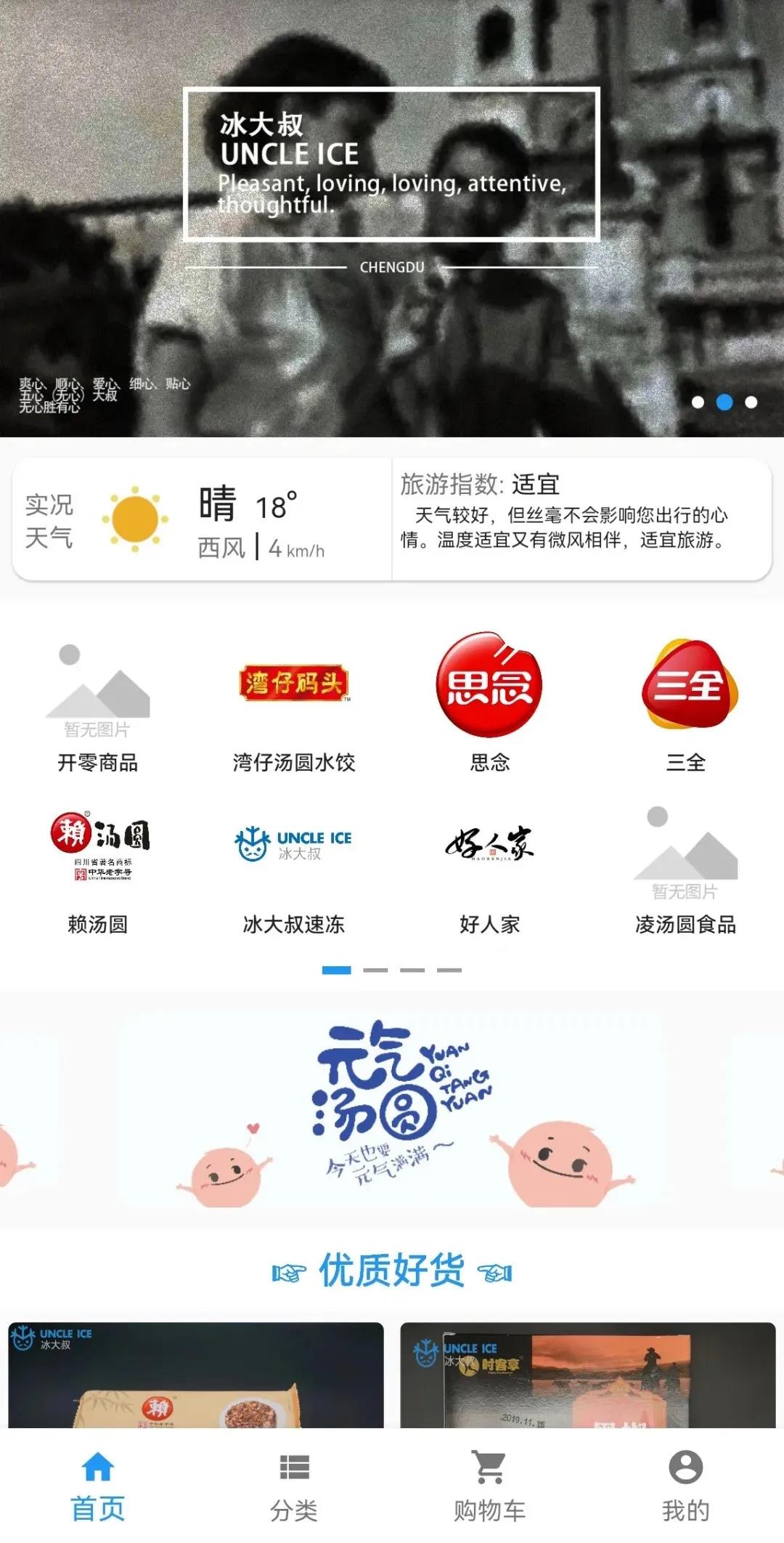 1635730794592258.jpg 1635730794592258.jpg