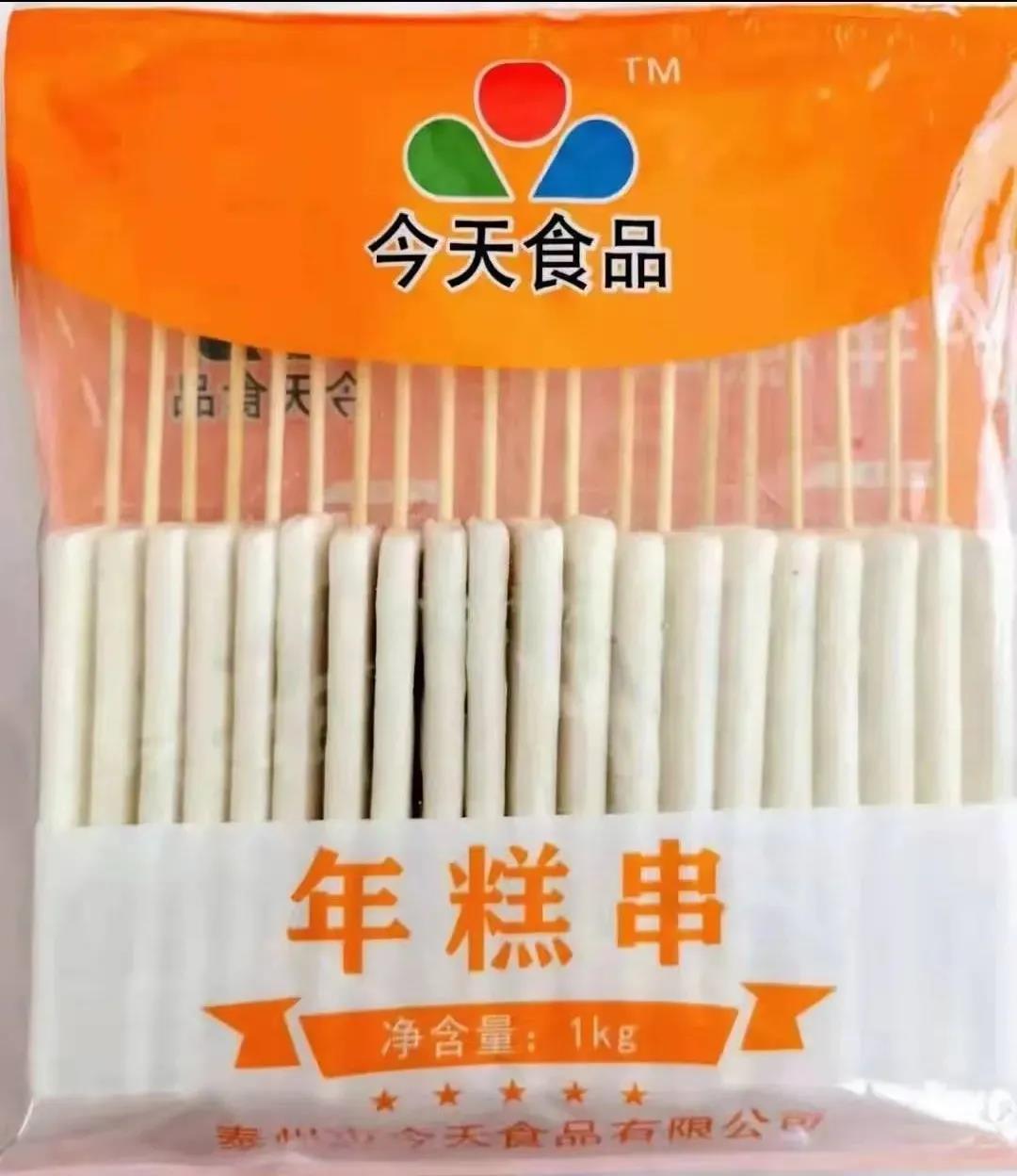 1635731597389391.jpg 1635731597389391.jpg