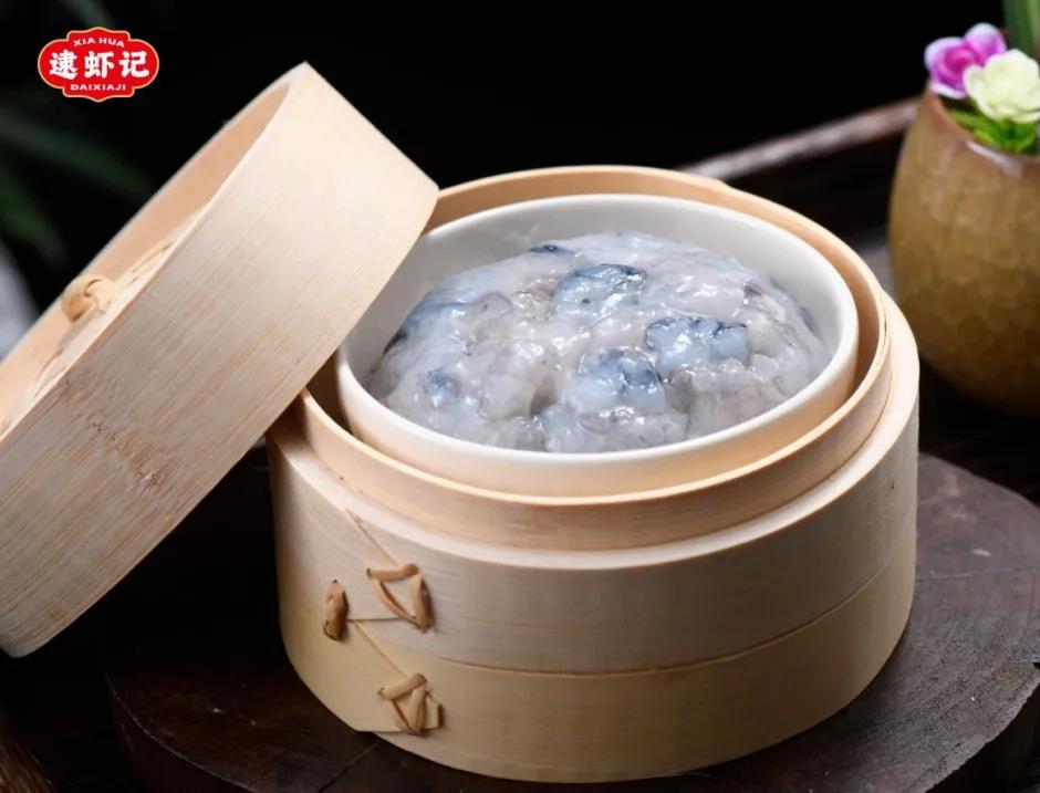 1638926946934116.jpg 1638926946934116.jpg