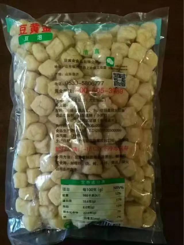 1640075913362361.jpg 1640075913362361.jpg