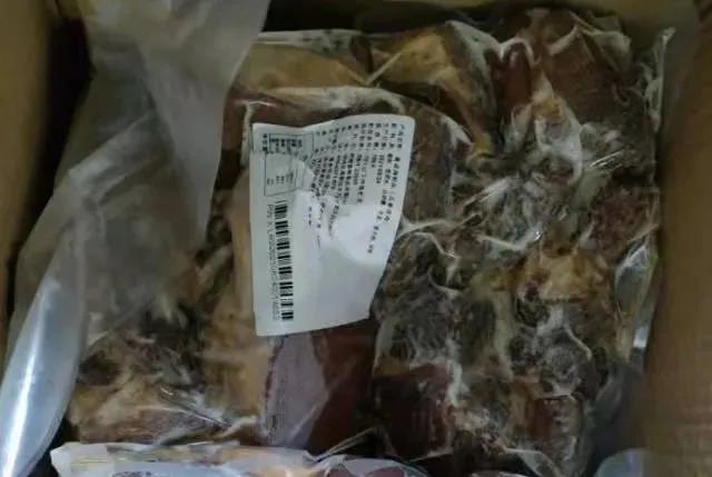 1640570871640016.jpg 1640570871640016.jpg