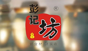 預(yù)制菜黑馬匯②|預(yù)制菜湘軍中的老牌企業(yè)，緣何獲得資本青睞？