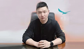 凍二代 | 無錫澳華張偉：腳踏實(shí)地、跑贏“大盤”，商超渠道依然大有可為