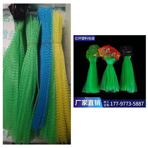 1647852444803587.jpg 微信圖片_20220321163325.jpg