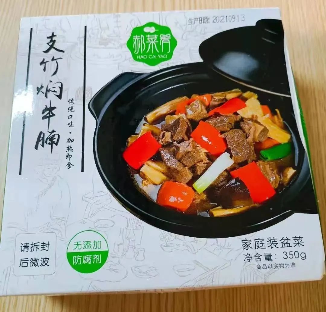 1649643404271952.jpg 1649643404271952.jpg