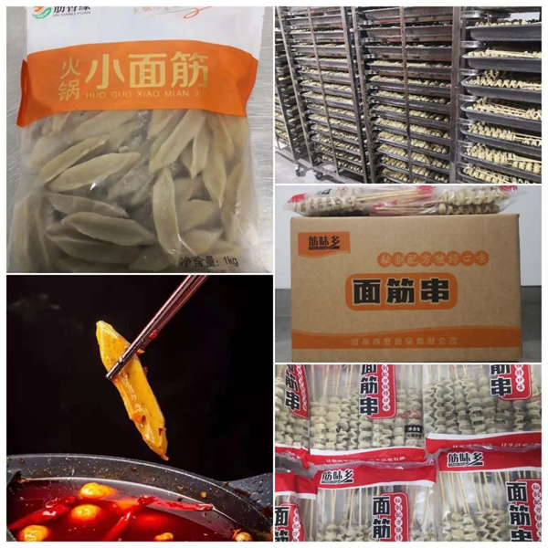 1650768390874593.jpg 微信圖片_20220424101013.jpg