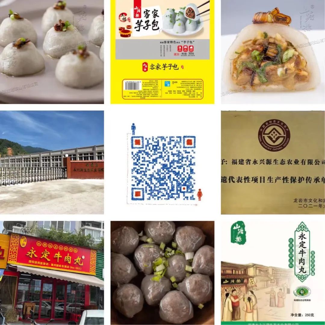 1652667099318771.jpg 1652667099318771.jpg