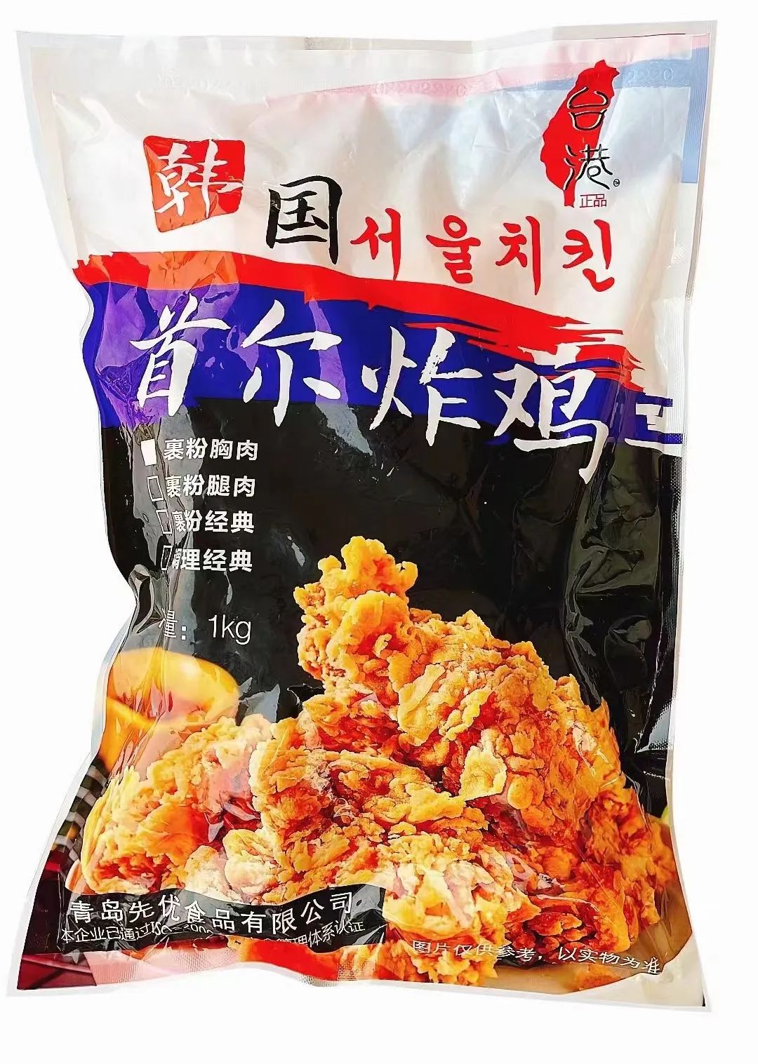 1652667176978193.jpg 1652667176978193.jpg