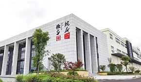 預(yù)制菜黑馬匯⑨ |徽三：“生鮮+預(yù)制菜+海鮮”，三位一體線下店搶占C端市場(chǎng)