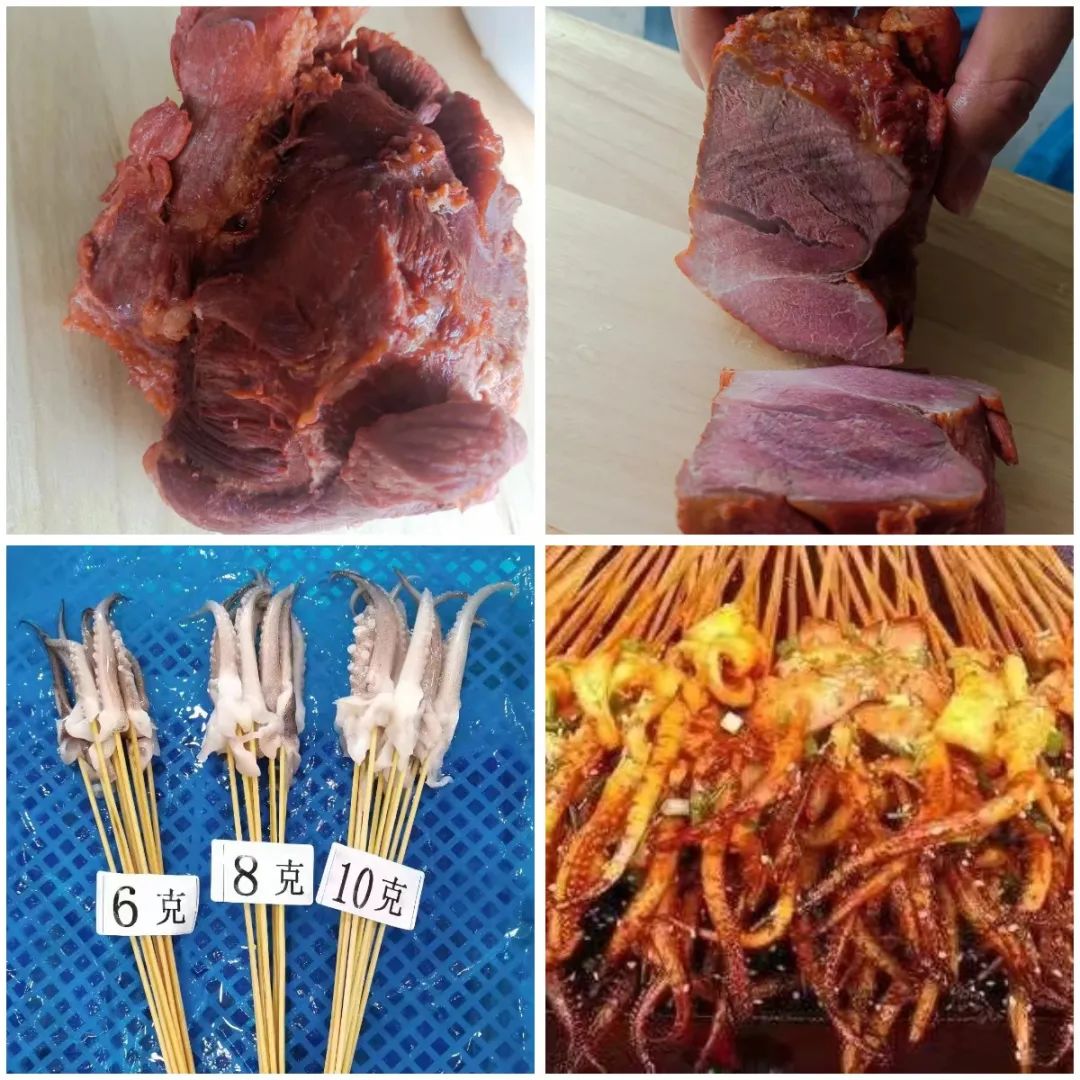 1653881454361556.jpg 1653881454361556.jpg