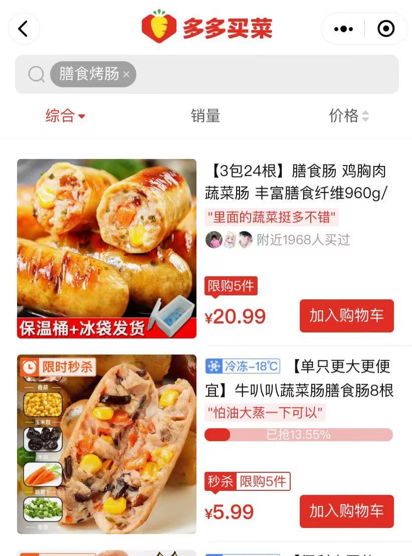 1655449148581729.png 1655449148581729.png